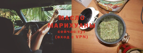 твердый Верхнеуральск