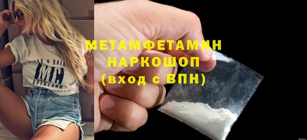 твердый Верхнеуральск