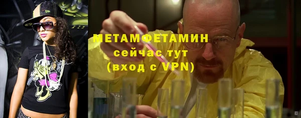 PSILOCYBIN Бугульма