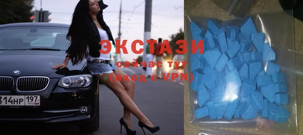 кокаин VHQ Бородино
