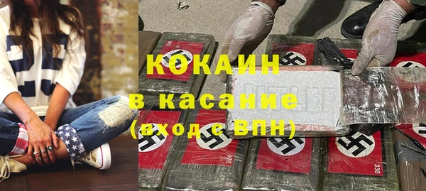 твердый Верхнеуральск
