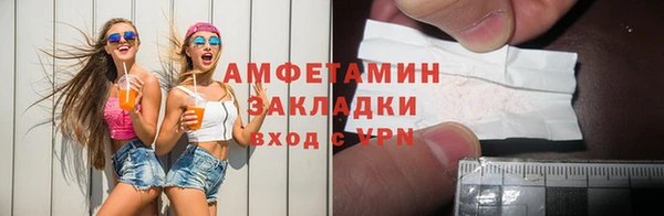 наркотики Верхний Тагил