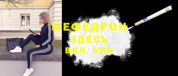 наркотики Верхний Тагил