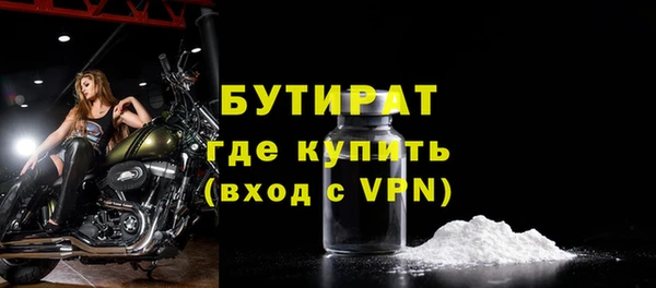 наркотики Верхний Тагил