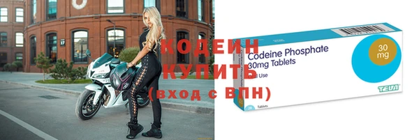 а пвп мука Верея