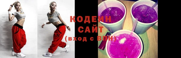 а пвп мука Верея