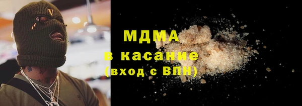 наркотики Верхний Тагил