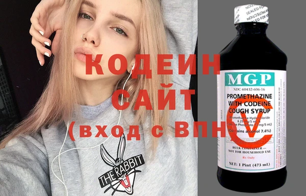 а пвп мука Верея