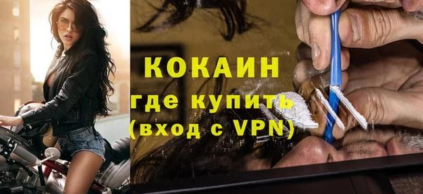 наркотики Верхний Тагил