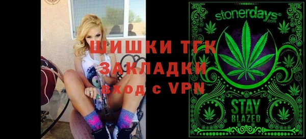 наркотики Верхний Тагил