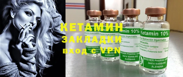 твердый Верхнеуральск