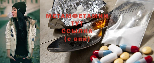 а пвп мука Верея