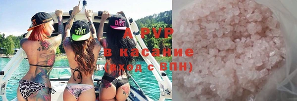 наркотики Верхний Тагил