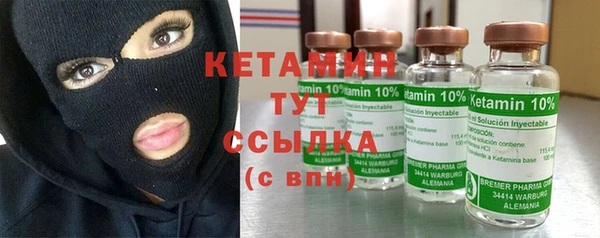 наркотики Верхний Тагил