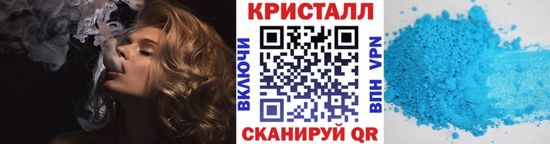 Метамфетамин винт KRAKEN ссылки Ува