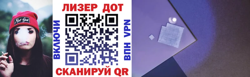 где продают наркотики  блэк спрут ссылка  Марки N-bome 1,8мг  Ува 