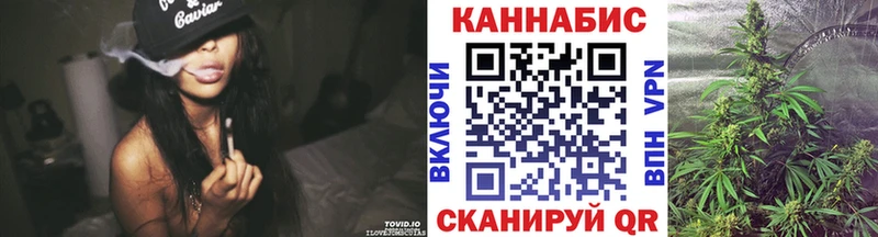 Каннабис Bruce Banner  Ува 
